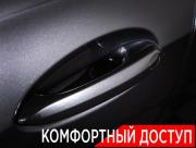BMW 6 серии IV (G32) Москва  - изображение 51