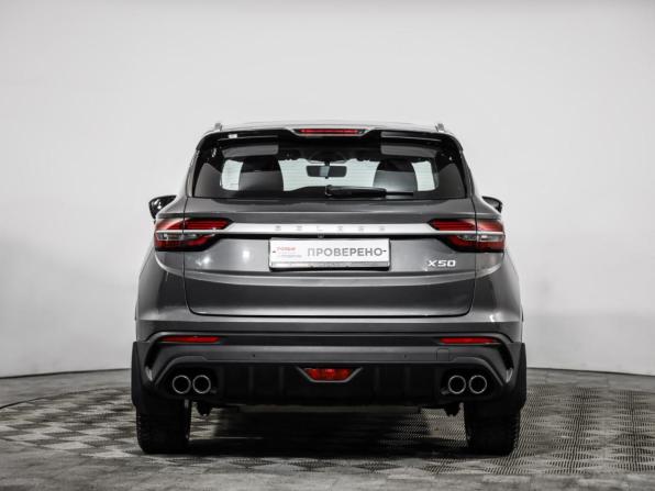 Belgee X50 с пробегом 2024 года, цена 2 099 000 рублей, 11296 км, внедорожник, Автокод Объявления
