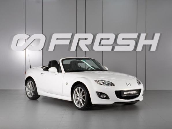 Mazda MX-5 III (NC) Рестайлинг с пробегом 2012 года, цена 2 996 000 рублей, 15622 км, родстер, Автокод Объявления