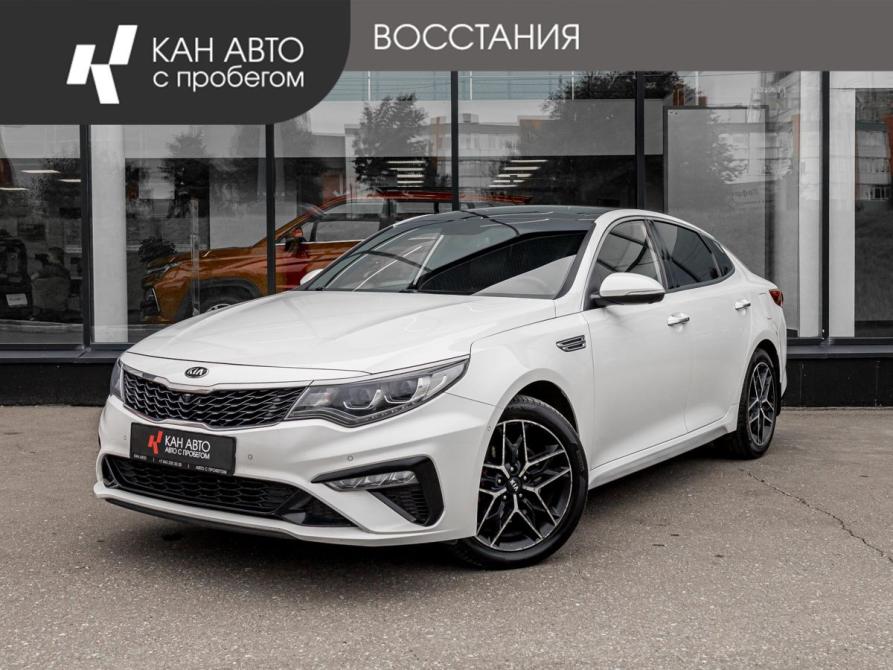 Kia Optima IV Рестайлинг Казань  - изображение 1