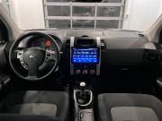 Nissan X-Trail II Чебоксары  - изображение 45