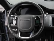 Land Rover Range Rover Evoque II Москва  - изображение 43