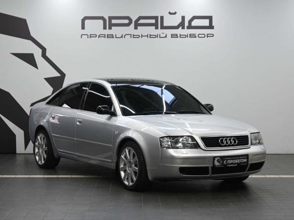 Audi A6 II (C5) с пробегом 1998 года, цена 499 900 рублей, 425000 км, седан, Автокод Объявления