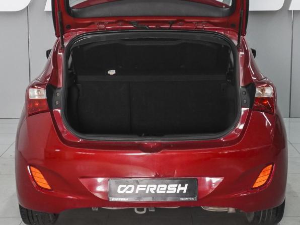 Hyundai Elantra V (MD) с пробегом 2013 года, цена 1 070 000 рублей, 163468 км, хэтчбек, Автокод Объявления