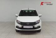 Lada (ВАЗ) Granta I Рестайлинг Саратов  - изображение 23