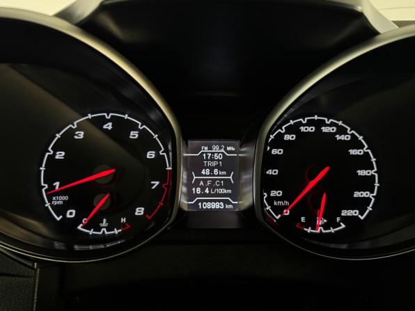 Chery Tiggo 5 I с пробегом 2014 года, цена 960 000 рублей, 108983 км, внедорожник, Автокод Объявления