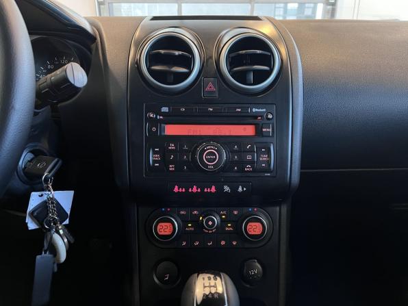 Nissan Qashqai I с пробегом 2007 года, цена 717 000 рублей, 336976 км, внедорожник, Автокод Объявления