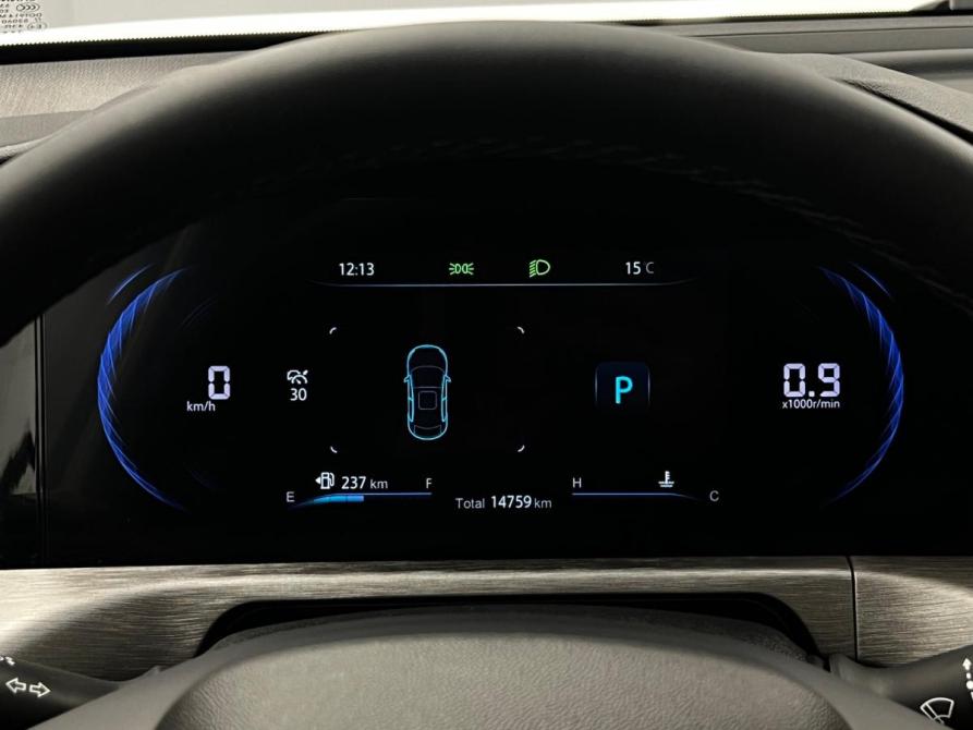 Changan CS35 Plus I Рестайлинг Санкт-Петербург  - изображение 18