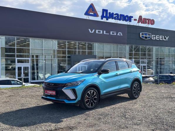 Geely Coolray I Рестайлинг с пробегом 2023 года, цена 2 130 000 рублей, 21173 км, внедорожник, Автокод Объявления