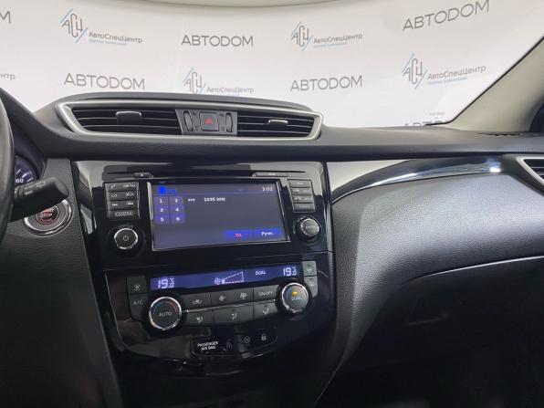 Nissan Qashqai II с пробегом 2014 года, цена 1 465 000 рублей, 183500 км, внедорожник, Автокод Объявления