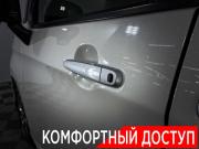 Daihatsu Thor I Ногинск  - изображение 38