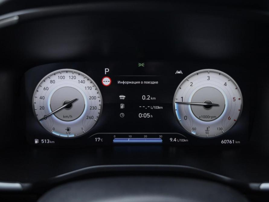 Hyundai Santa Fe IV Рестайлинг Санкт-Петербург  - изображение 17
