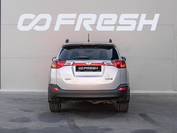 Toyota RAV4 IV (XA40) с пробегом 2012 года, цена 2 120 000 рублей, 248606 км, внедорожник, Автокод Объявления