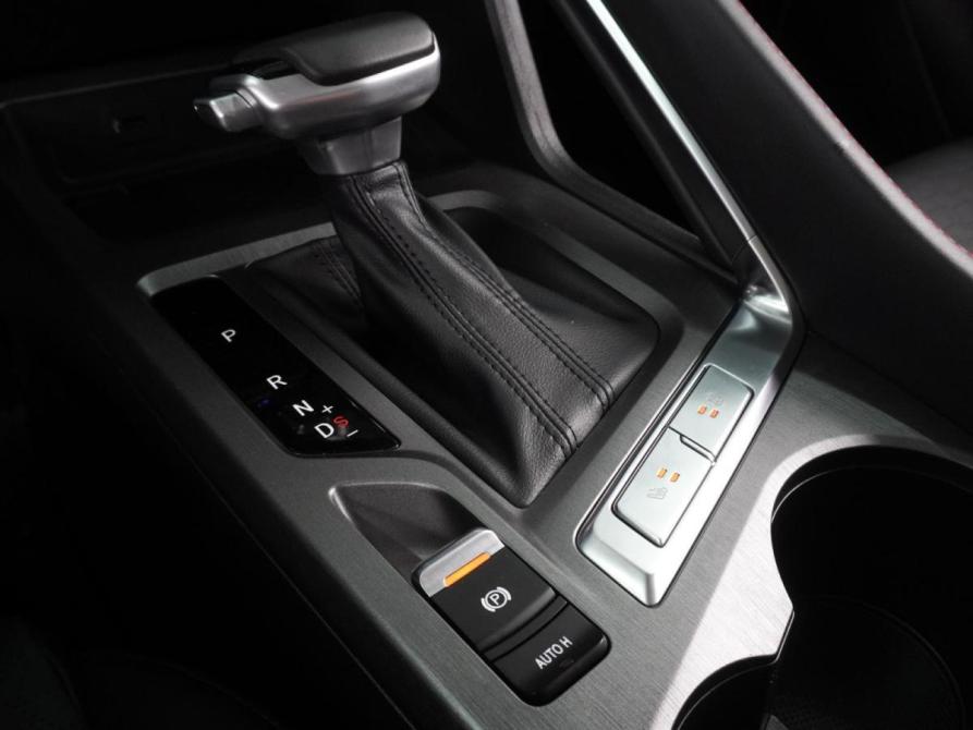 Changan CS35 Plus I Рестайлинг Воронеж  - изображение 17