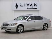 Lexus LS IV Москва  - изображение 19