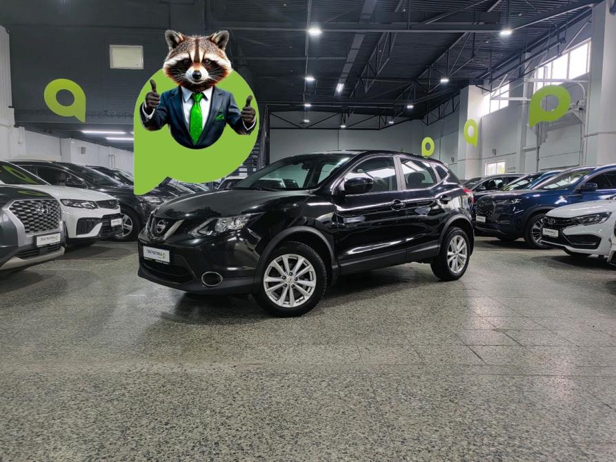 Nissan Qashqai II Санкт-Петербург  - изображение 1