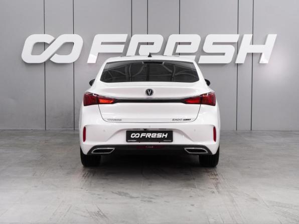 Changan Eado Plus с пробегом 2023 года, цена 1 639 000 рублей, 43370 км, седан, Автокод Объявления