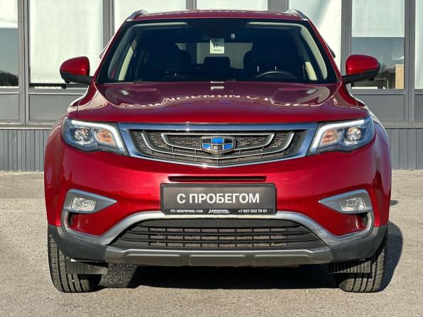 Geely Atlas I с пробегом 2019 года, цена 1 550 000 рублей, 98005 км, внедорожник, Автокод Объявления