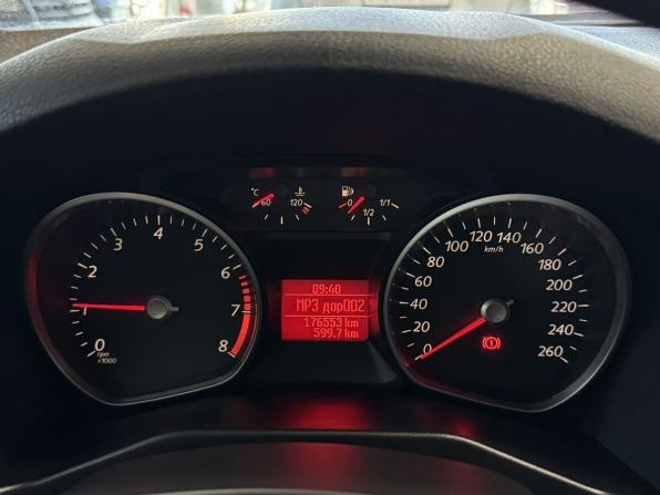 Ford Mondeo IV Рестайлинг с пробегом 2012 года, цена 665 000 рублей, 176553 км, седан, Автокод Объявления