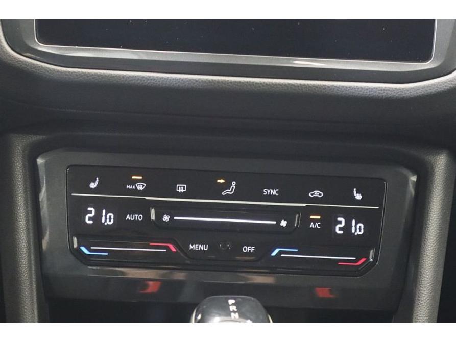 Volkswagen Tiguan II Рестайлинг Коломна  - изображение 12