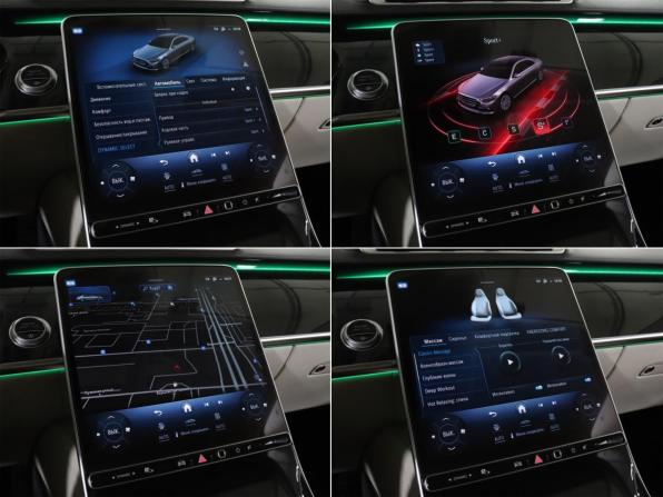Mercedes-Benz S-Класс VII (W223) с пробегом 2020 года, цена 9 699 000 рублей, 71462 км, седан, Автокод Объявления