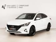 Hyundai Solaris II Рестайлинг Казань  - изображение 9