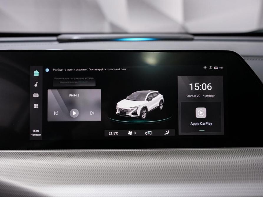 Changan UNI-T I Ульяновск  - изображение 20