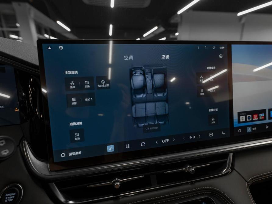 Geely Monjaro I Рестайлинг 2 Москва  - изображение 23