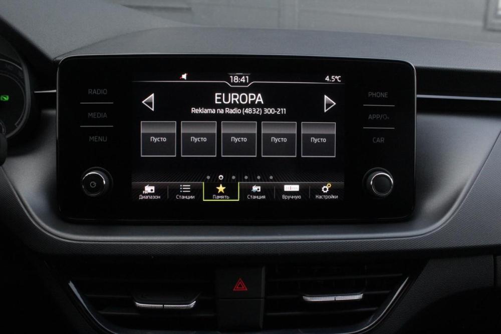 Skoda Rapid II Брянск  - изображение 17