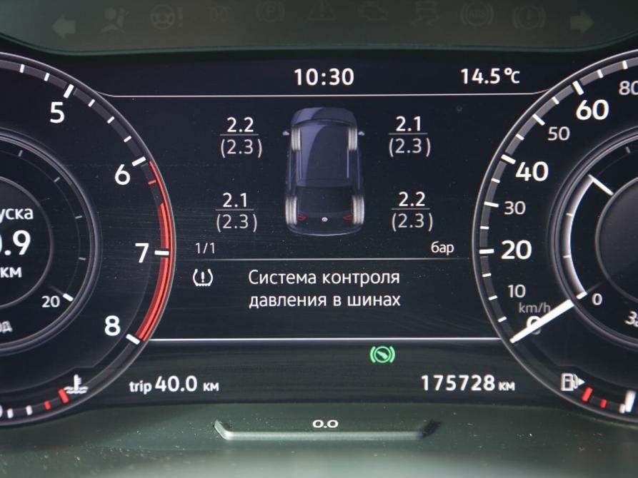 Volkswagen Tiguan II Иваново  - изображение 20