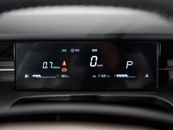 JETOUR DASHING I с пробегом 2024 года, цена 2 149 500 рублей, 21681 км, внедорожник, Автокод Объявления