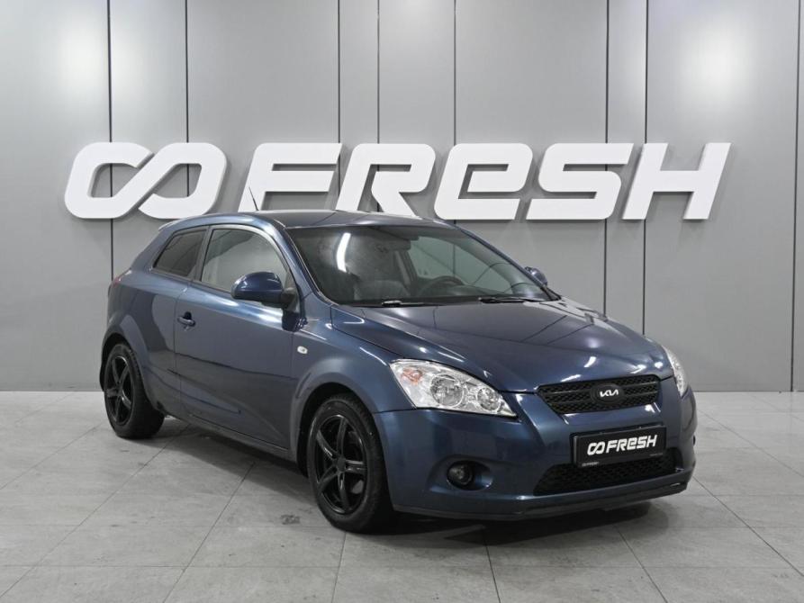 Kia Ceed I Ростов-на-Дону  - изображение 1