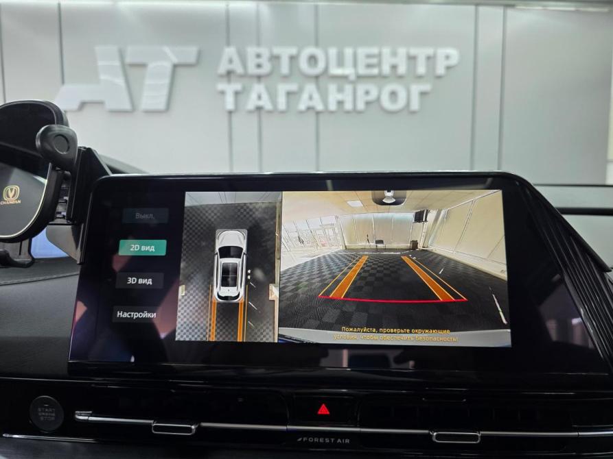 Changan CS55 Plus II Таганрог  - изображение 11