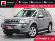 Land Rover Freelander II Рестайлинг Кемерово  - изображение 22
