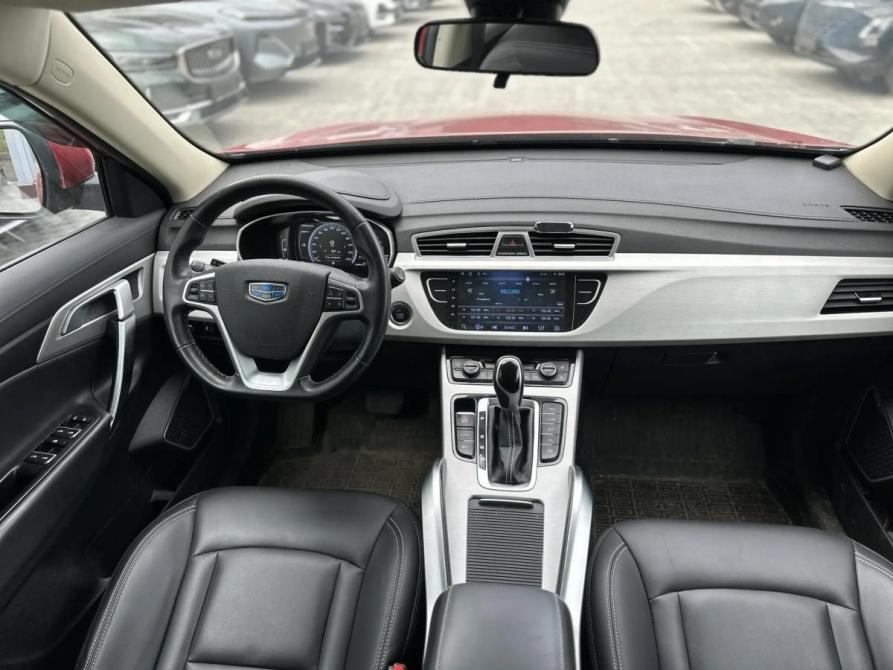 Geely Atlas I Мурманск  - изображение 8