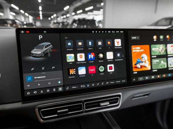 Li Auto (Lixiang) L9 I Рестайлинг с пробегом 2025 года, цена 10 700 000 рублей, 44 км, внедорожник, Автокод Объявления