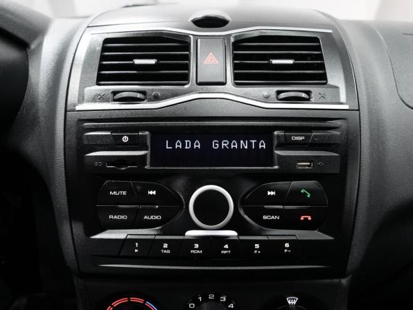 Lada (ВАЗ) Granta I Рестайлинг с пробегом 2024 года, цена 971 000 рублей, 44871 км, лифтбек, Автокод Объявления