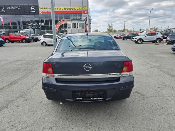 Opel Astra H Рестайлинг с пробегом 2008 года, цена 410 000 рублей, 168731 км, седан, Автокод Объявления