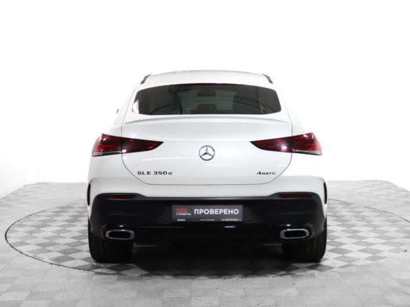 Mercedes-Benz GLE Coupe II (C167) с пробегом 2020 года, цена 8 299 000 рублей, 32557 км, внедорожник, Автокод Объявления