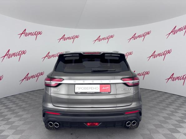 Geely Coolray I с пробегом 2023 года, цена 1 799 000 рублей, 88482 км, внедорожник, Автокод Объявления