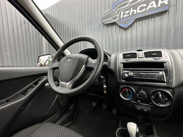Lada (ВАЗ) Kalina II с пробегом 2015 года, цена 399 000 рублей, 122800 км, хэтчбек, Автокод Объявления