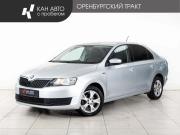 Skoda Rapid I Рестайлинг Казань  - изображение 16