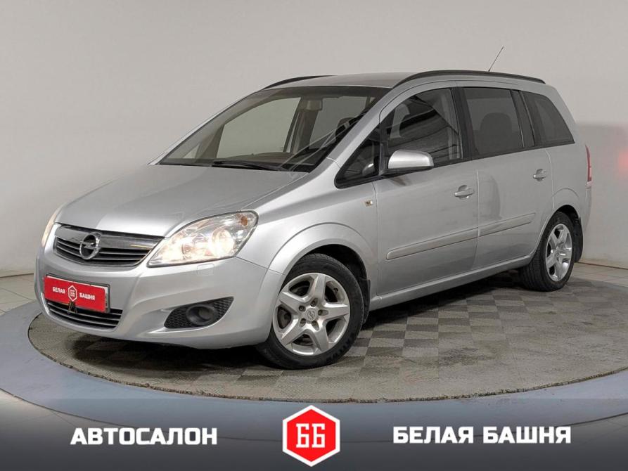 Opel Zafira B Екатеринбург  - изображение 1