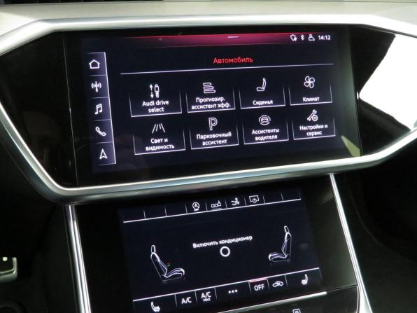 Audi A7 II (4K) с пробегом 2018 года, цена 4 595 000 рублей, 138771 км, лифтбек, Автокод Объявления