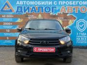Lada (ВАЗ) Granta I Рестайлинг Набережные Челны  - изображение 32