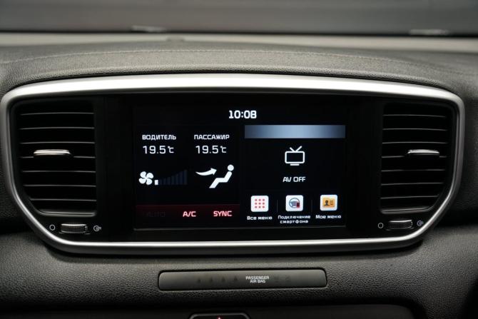 Kia Sportage IV Рестайлинг с пробегом 2020 года, цена 2 644 000 рублей, 85000 км, внедорожник, Автокод Объявления
