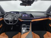 Changan UNI-V I Воронеж  - изображение 36