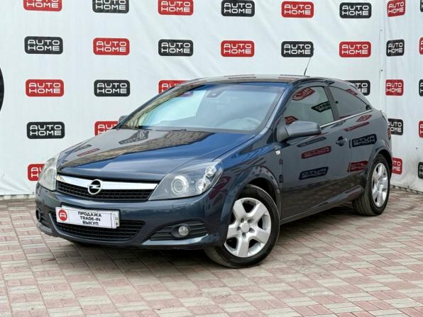 Opel Astra H Рестайлинг с пробегом 2008 года, цена 429 990 рублей, 269700 км, хэтчбек, Автокод Объявления