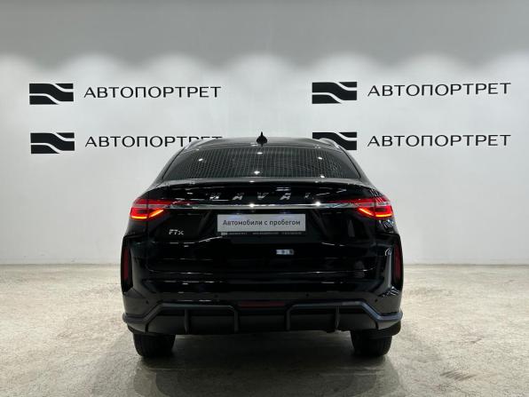 Haval F7x I Рестайлинг с пробегом 2022 года, цена 1 679 000 рублей, 101602 км, внедорожник, Автокод Объявления