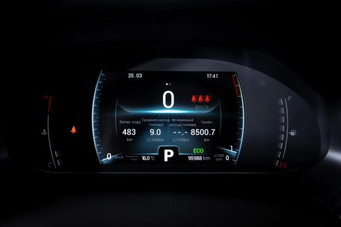 Chery Tiggo 7 Pro I с пробегом 2021 года, цена 1 649 000 рублей, 95000 км, внедорожник, Автокод Объявления